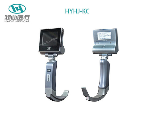Kein toter Winkel, wasserdichtes optisches Laryngoskop, Atemwegsintubation, 3400 mA, 3,0-Zoll-LCD-Bildschirm