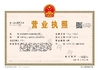 CHINA Xian Haiye Medical Equipment Co.,Ltd zertifizierungen